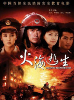 性欧美孕妇孕交吊类hd